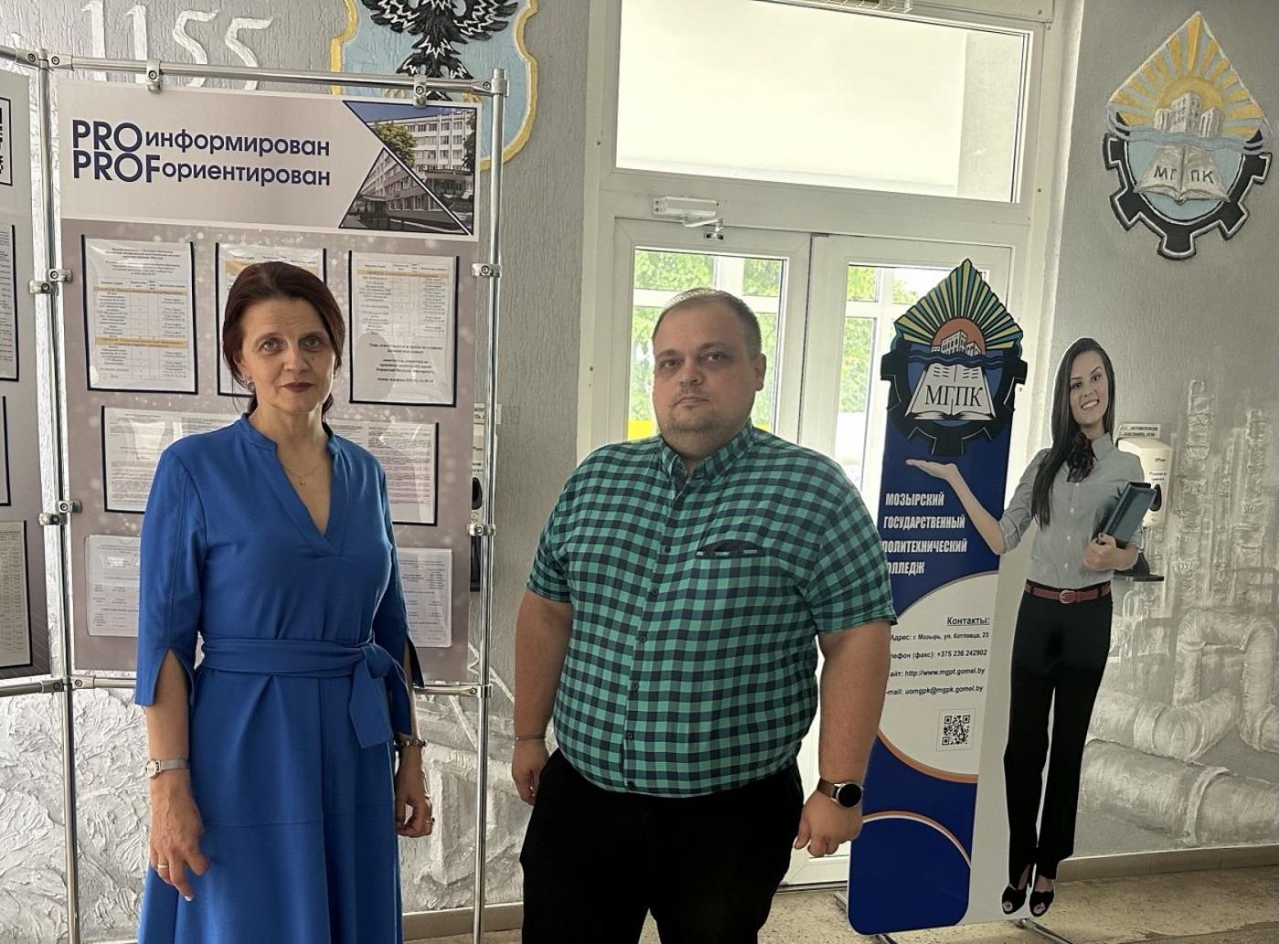 БНТУ и Мозырский политехнический колледж укрепляют образовательные связи